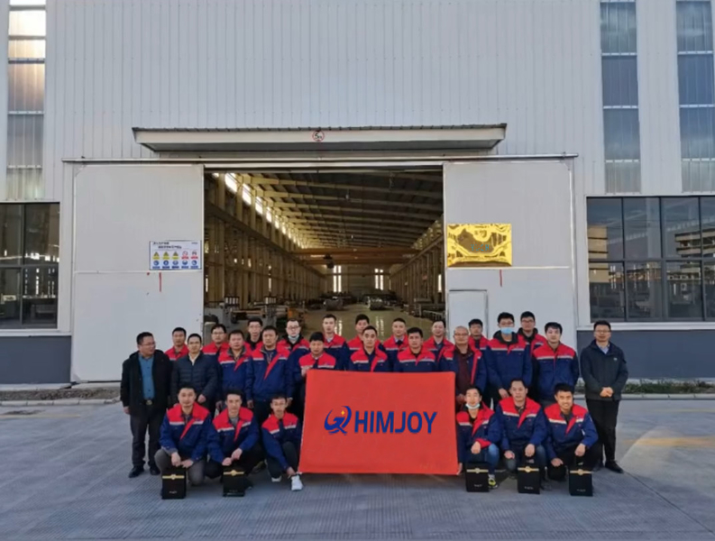 China Luoyang Qianjun Technology Co., Limited Unternehmensprofil